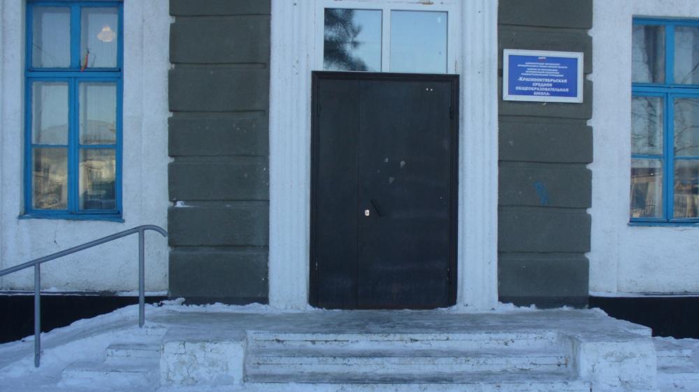 Доступная среда.