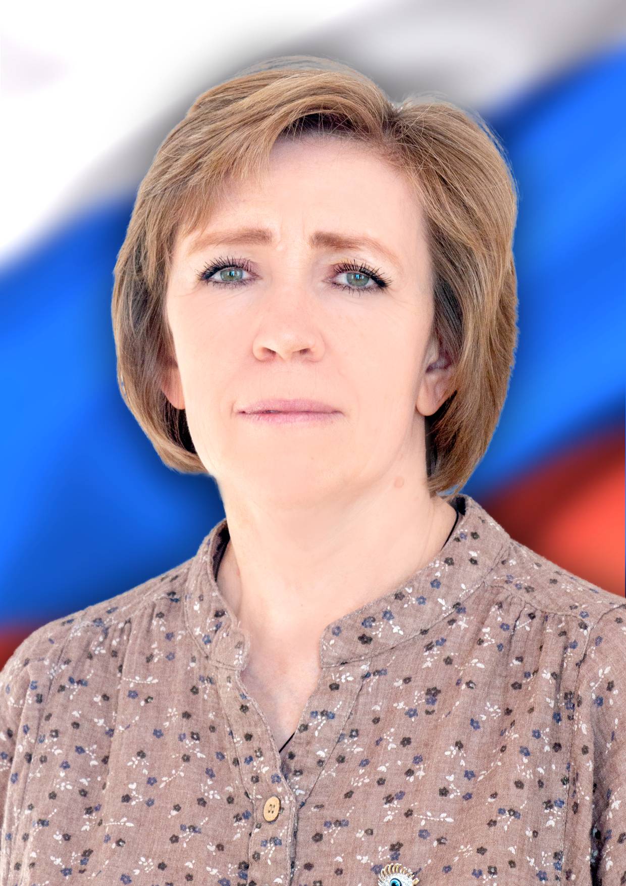 Кобыляцкая Алла Геннадьевна.