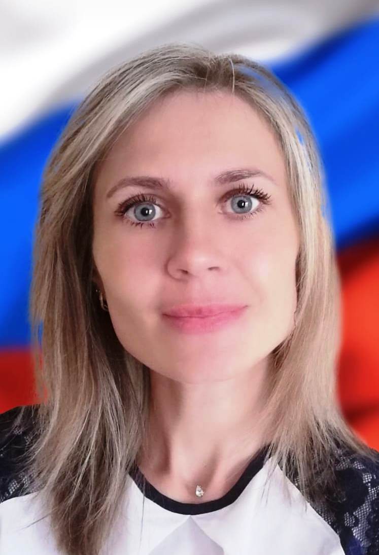 Беннер Алена Викторовна.