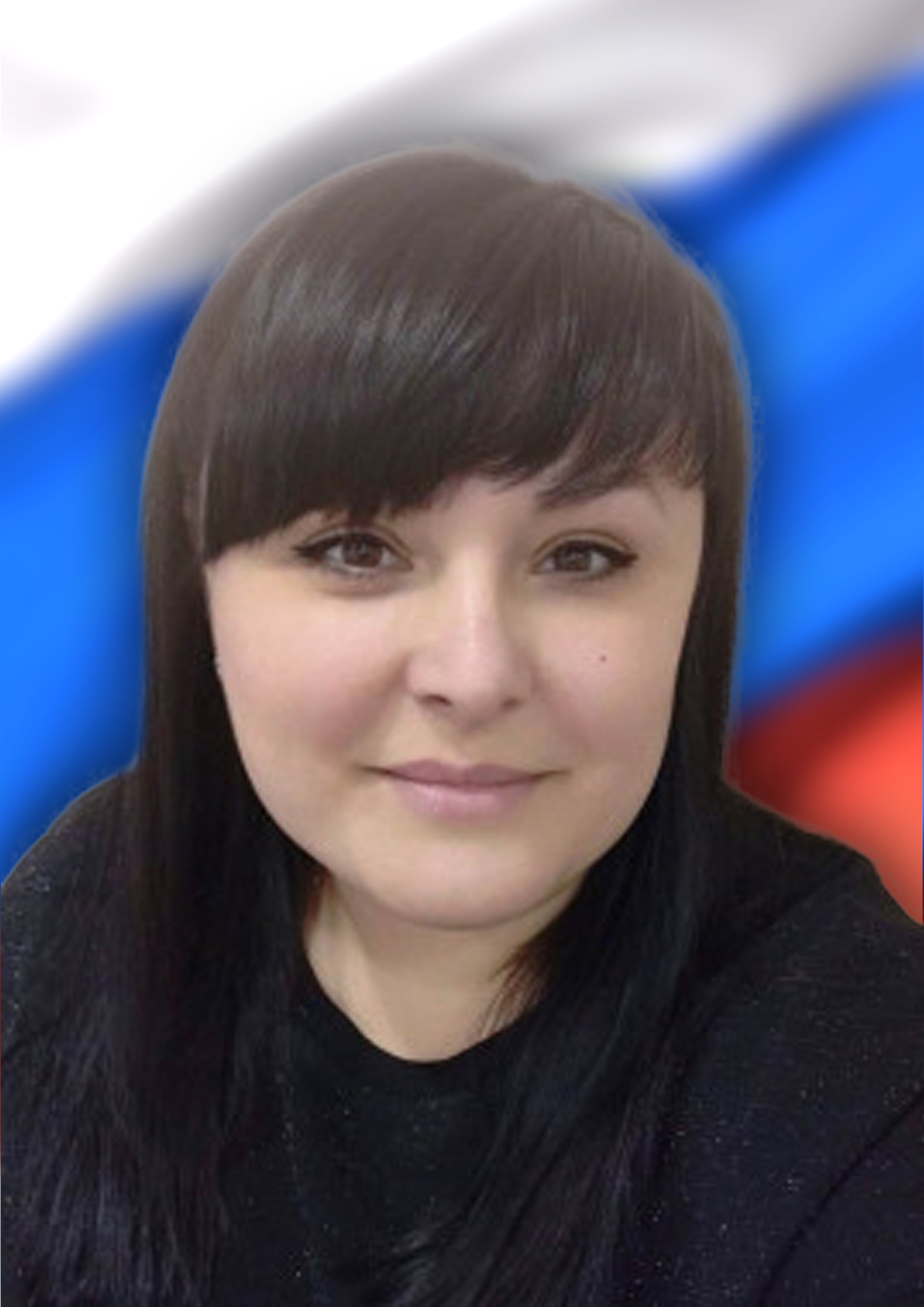Секисова Татьяна Аркадьевна.