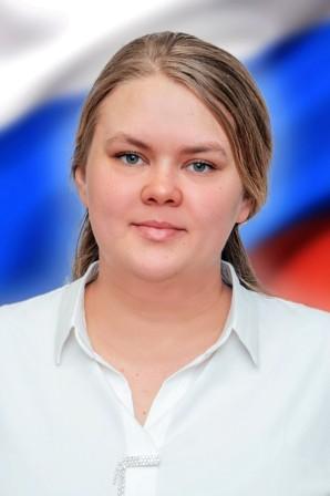 Фоменко Олеся Викторовна.