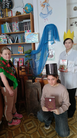 День памяти А.С. Пушкина..