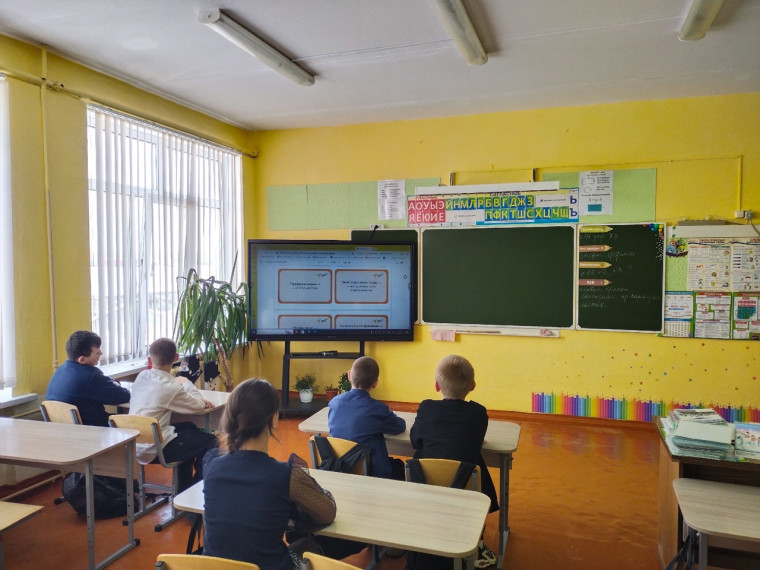 МЕЖДУНАРОДНЫЙ ДЕНЬ РОДНОГО ЯЗЫКА.