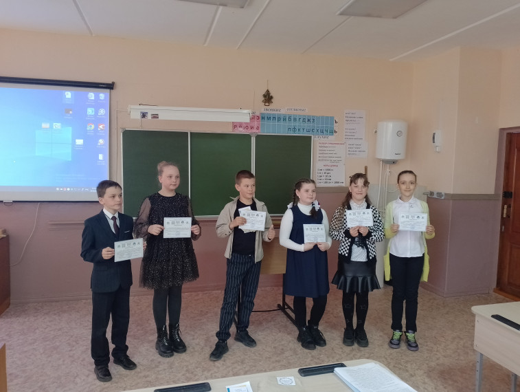 Шаги в науку.